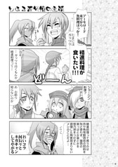 サンプル画像 No.3