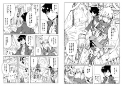 サンプル画像 No.1