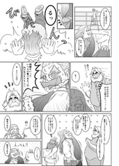 サンプル画像 No.5