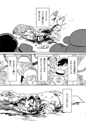 サンプル画像 No.4