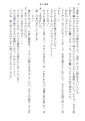 サンプル画像 No.6