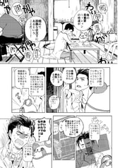 サンプル画像 No.5