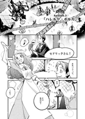 サンプル画像 No.4