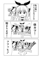 サンプル画像 No.1