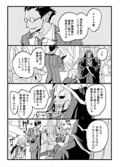 サンプル画像 No.2