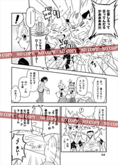 サンプル画像 No.3