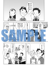 サンプル画像 No.2