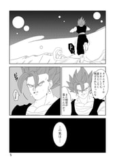 サンプル画像 No.2