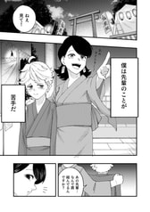 サンプル画像 No.2