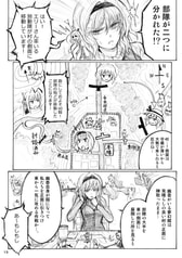 サンプル画像 No.3