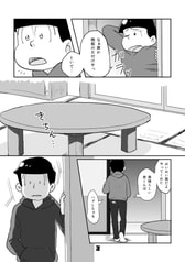 サンプル画像 No.2