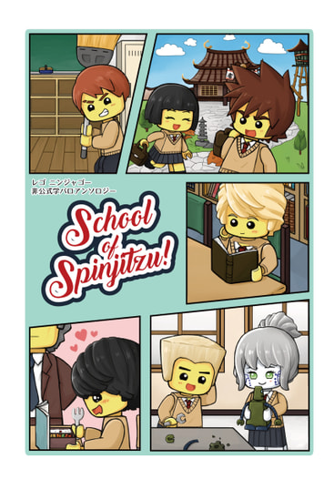 School of Spinjitzu!