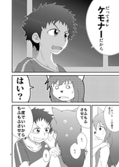 サンプル画像 No.2