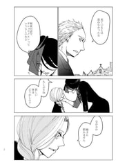 サンプル画像 No.2