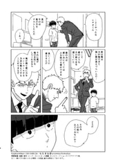 サンプル画像 No.3