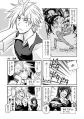 サンプル画像 No.1