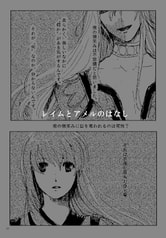 サンプル画像 No.4