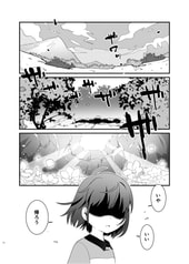 サンプル画像 No.2