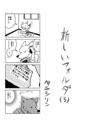サンプル画像 No.4