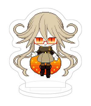シラロス　アクリルスタンド