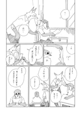 サンプル画像 No.2