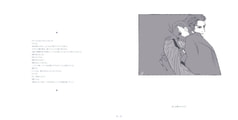 サンプル画像 No.4