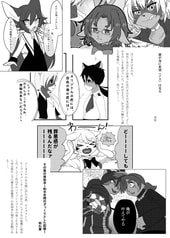 サンプル画像 No.5