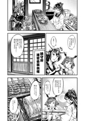 サンプル画像 No.1