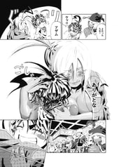 サンプル画像 No.6