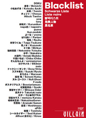サンプル画像 No.1