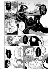 サンプル画像 No.2