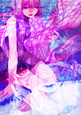sashimi mania