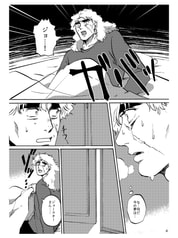 サンプル画像 No.2