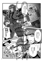 サンプル画像 No.3