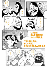 サンプル画像 No.1