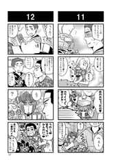サンプル画像 No.2