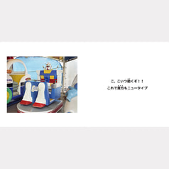 サンプル画像 No.6