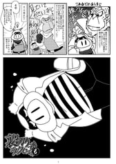 サンプル画像 No.1
