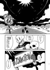 サンプル画像 No.1