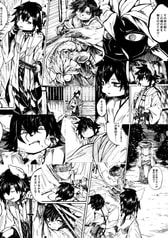 サンプル画像 No.4