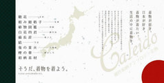 サンプル画像 No.1