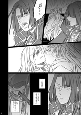 サンプル画像 No.4