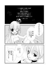 サンプル画像 No.3