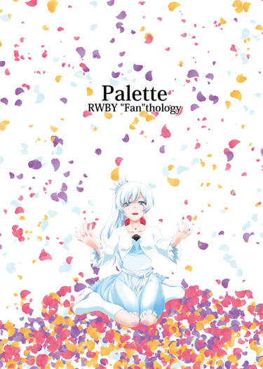 Palette 