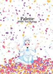 Palette 