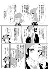 サンプル画像 No.3