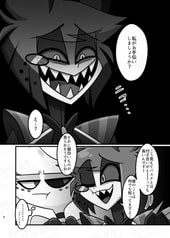 サンプル画像 No.5