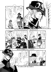 サンプル画像 No.2
