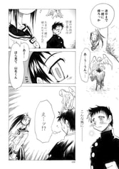 サンプル画像 No.2