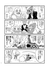 サンプル画像 No.2